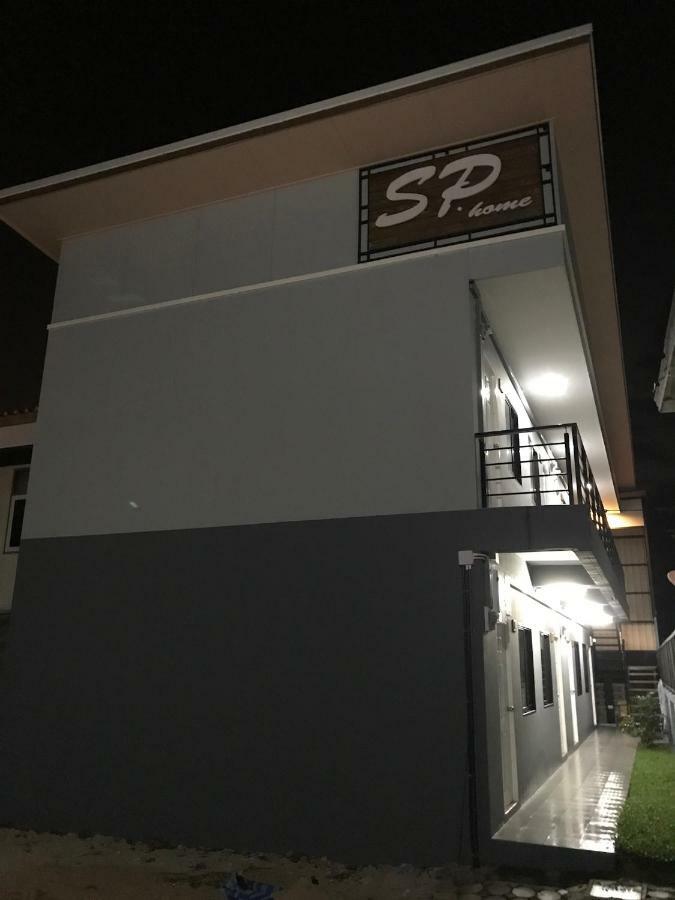 Sp * Bangsaen